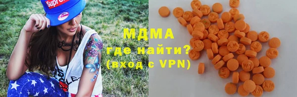 a pvp Абинск