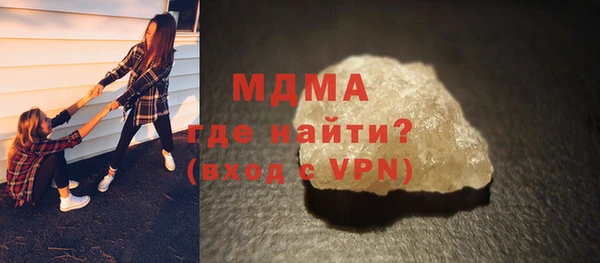 прущие крисы Алексеевка