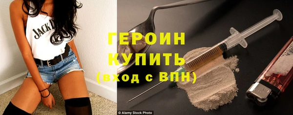 a pvp Абинск