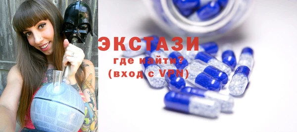 a pvp Абинск