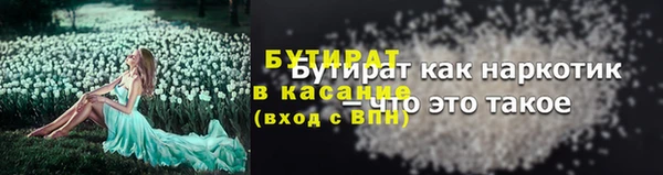 a pvp Абинск