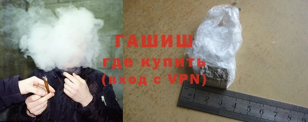 MDMA Абдулино