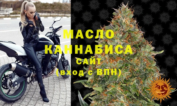 бутик Абаза