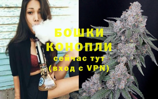 гашиш Верхнеуральск