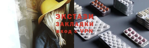 a pvp Абинск