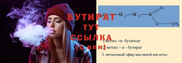 a pvp Абинск