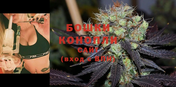 MDMA Абдулино