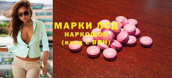 a pvp Абинск
