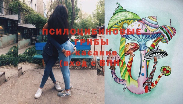 бутик Абаза