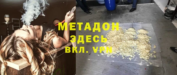 прущие крисы Алексеевка