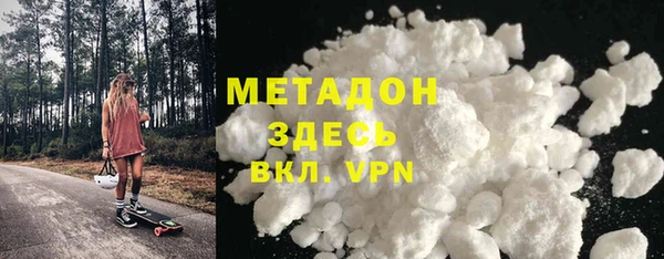 a pvp Абинск