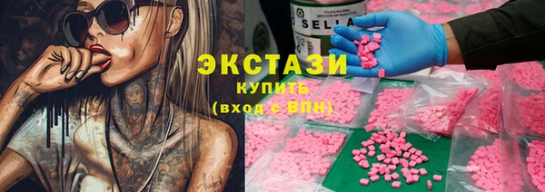 a pvp Абинск