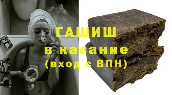 герыч Алексин
