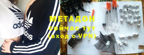 a pvp Абинск