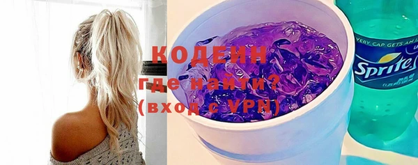 бутик Абаза