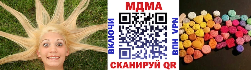МДМА молли Шумерля